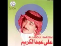 بنلتقي