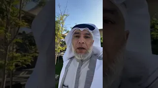 قالت أمي ليس لها من دون الله كاشفة 