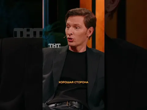 Оксана Самойлова про откровенные фотографии в социальных сетях! #ШоуВоли по воскресеньям на ТНТ!