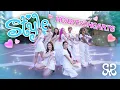 Download Lagu [KPOP IN PUBLIC] Hearts2Hearts (하츠투하츠) 'STYLE' | Dance Cover by Cupid (Australia)