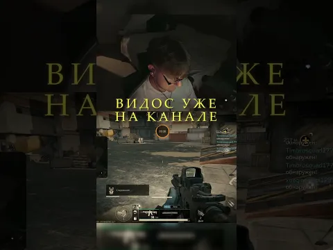 ЗАТЕСТИЛ НОВУЮ ОБНОВУ