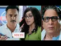 Download Lagu Aarti anjali awasthi New Promo |12 july  2025