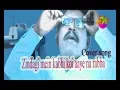Download Lagu Zindagi mein kabhi koi aaye na rabba l coversong l  Activenama l