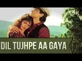 Lagu Dil Tujhpe Aa Gaya | #90s unrelease Song, Rare Song #oldisgold