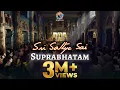 Download Lagu Sri Sathya Sai Suprabhatam | Prasanthi Nilayam