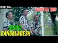 Download Lagu BOOSTER TRIO - SIDOLI BANGLADESH (LAGU BATAK 2020)