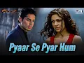 Pyaar Se Pyaar Hum Ab To Karne Lage | Raaz | Abhijeet Bhattacharya | Dino Morea \u0026 Malini Sharma