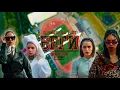Download Lagu DJ SMASH - БЕГИ feat. Poёt (Премьера клипа 2020)