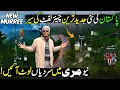 Download Lagu Explore Beauty of New Murree | Most Advanced Chair Lift | Snowfall | Patriata Chair Lift