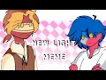 NEW LIGHT (CountryHumans Animation) 