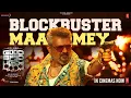 Download Lagu Good Bad Ugly Blockbuster MAAMEY | Ajith Kumar | Trisha Krishnan | Adhik Ravichandran | GV Prakash