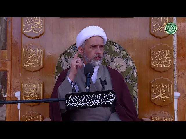 ⁣احكام الوضوء ج2-   الشيخ حازم الترابي  - المنبر الفقهي