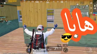 مهرجان هابا  اوكا  فيلم الانس و النمس   ببجى موبايل             دندنها