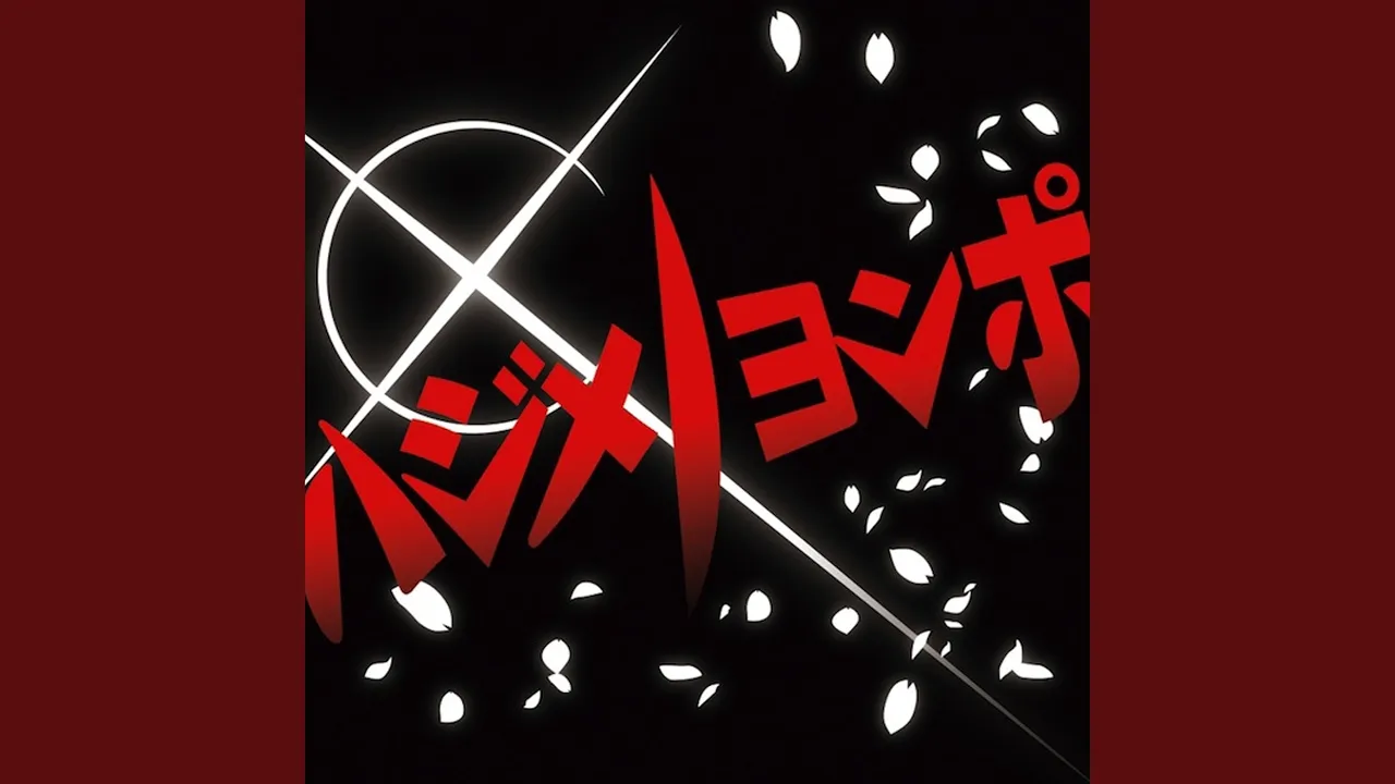 Nagisano Koiwa Shinkiro Nagisano Koiwa Shinkiro