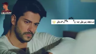 مسامحك بس مش جدا WhatsApp Status  مسامحك بس مش جدا WhatsApp Status