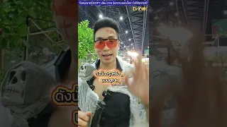 อาหารประเภทใดที่ส่งเสริมการเกิดมะเร็ง และควรหลีกเลี่ยงอย่างยิ่ง?