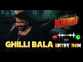 Lagu Bha Bha Ba Movie Ghilli Bala Entey Bgm | Mohanlal | Dileep | Ringtone For Mobile 