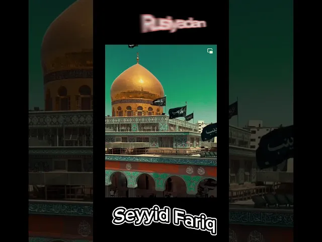 ⁣Allah cəm arzusunda olanlara nəsib etsin❤️🤲🏻