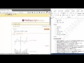 11 WolframAlpha Integral