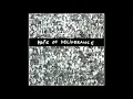 'Hope of Deliverance' - PaulMcCartney.com Track of the Week