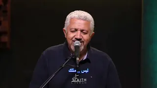 ترنيمة خذنى بقرب قلبك المرنم بيبو مشرقي دندنها
