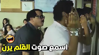 اللطم علي الخيبه و الويبه يا حيلتها انت و هو هتموت ضحك من الاستاذ رمضان 