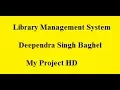 liberary management system using php mysql html in hindi my project part 42