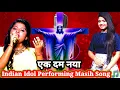 Download Lagu आज फिर गाया गया Indian Idol me एक नया मसीह गीत | जीवन के इस राहों पर | तेजी से vire हो रहा है #music