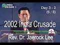 Download Lagu Chennai, India Healing Meeting 3-2 Rev. Dr. Jaerock Lee (6/8)