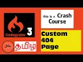 CodeIgniter 3 in Tamil - 31