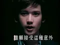 Boy'z-死性不改