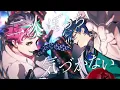 堕天/Creepy Nuts (Covered by レオス・ヴィンセント & ジョー・力一)