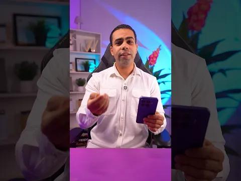 شوف مين اللي مغفلك وفاتح الفيسبوك والواتساب بتاعك عنده 🥶🤯