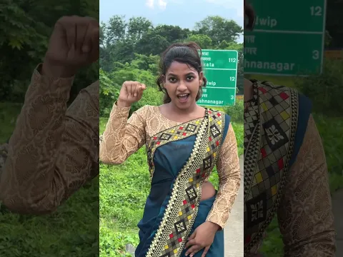 Maa