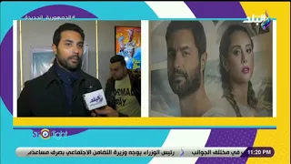 كريم فهمي وياسمين رئيس يكشفون كواليس فيلم انا لحبيبي 