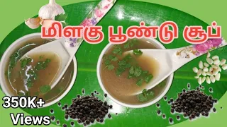 Colds are caused by viruses, not bacteria. Chicken soup has a mysterious way of fighting that ugly v. 