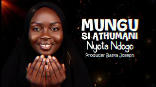 mungu si athumani nyota ndogo visualizer 