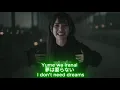Download Lagu NEON ONI - SATORi SEDAi (LYRIC VIDEO)