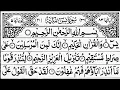 Download Lagu Surah Yaseen( Yasin) | Full With Arabic | Tilawat Surah Yaseen - سورہ یس