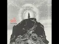 The Shins - Simple Song (Official Audio)