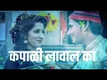 Download Lagu #Mavrewali 😍❤ New trending song ÷ whatsapp status ÷ sonali bhoir ÷ sujit patil