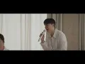 허용별 (허각, 신용재, 임한별) '이게 뭐냔 말이야' Special Clip