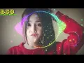 Download Lagu DJ BAGAIKAN LANGIT DI SORE HARI LAGU TIK TOK TERBARU RIMEX ORIGINAL 2020