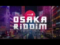 Alive and Well (Official Audio) | Voice ft. Bishop Anstey High School Choir [Osaka Riddim]