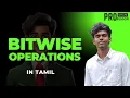 Bitwise operations in Java in Tamil