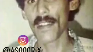 علي بحر تلاقينا حفلة دندنها