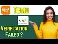 How To Fix Temu App Verification Error - Login Guide 2026