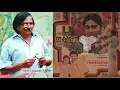 Download Lagu Theyyattam... | THRISHNA | Bichu Thirumala | Shyam | K.J. Yesudas \u0026 S. Janaki | 1981