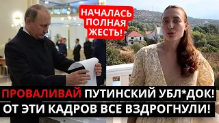 ОТ ЭТИХ КАДРОВ ВСЕ ВЗДРОГНУЛИ! ВОТ ПРАВДА!