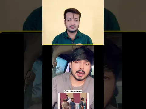 Ab Sach Ko Koun Jhutlayega ?